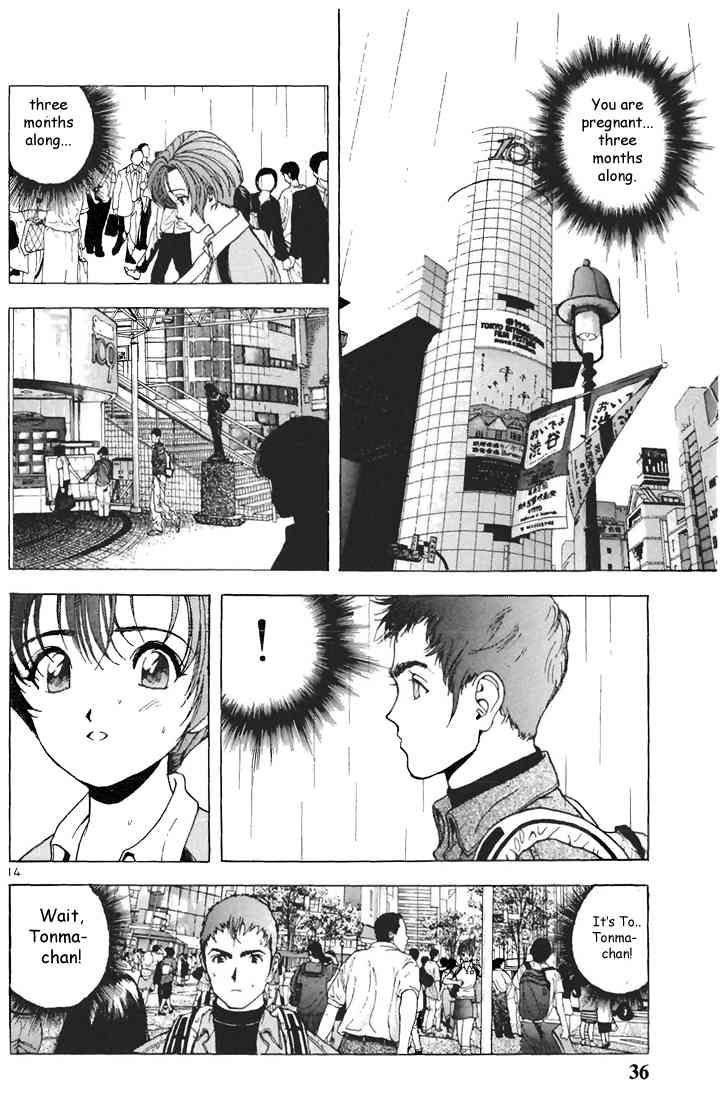 Sakura Tsuushin Chapter 57 page 14 - Chapter 57: Consultation