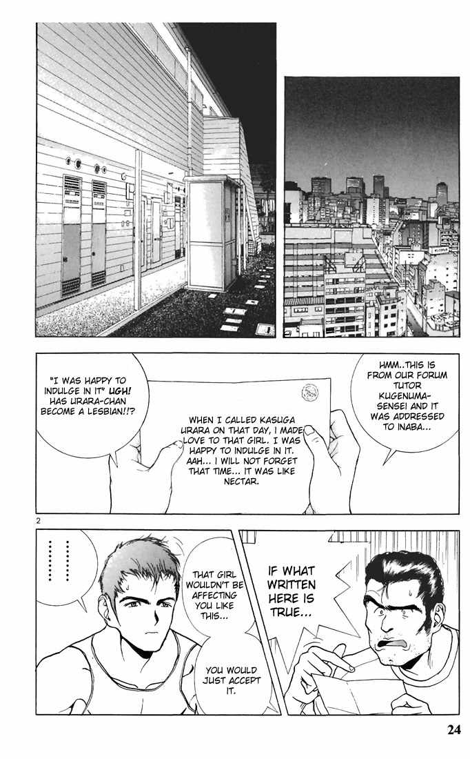 Sakura Tsuushin Chapter 57 page 2 - Chapter 57: Consultation