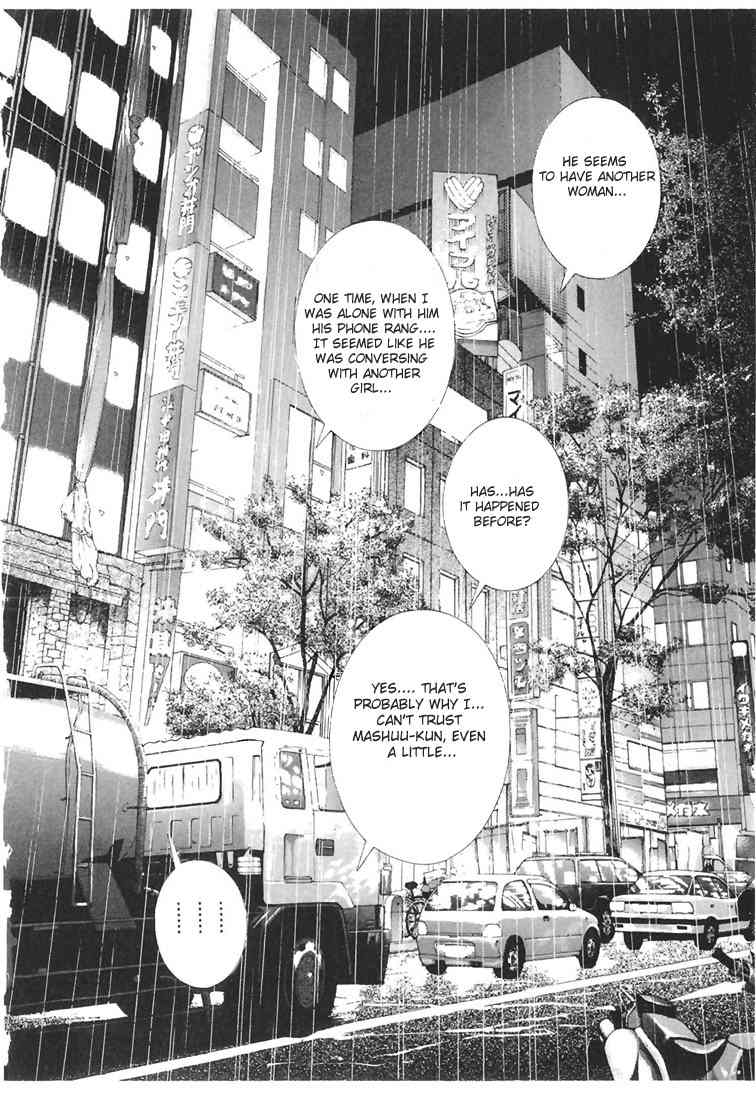Sakura Tsuushin Chapter 58 page 10 - Chapter 58: Road to farewell