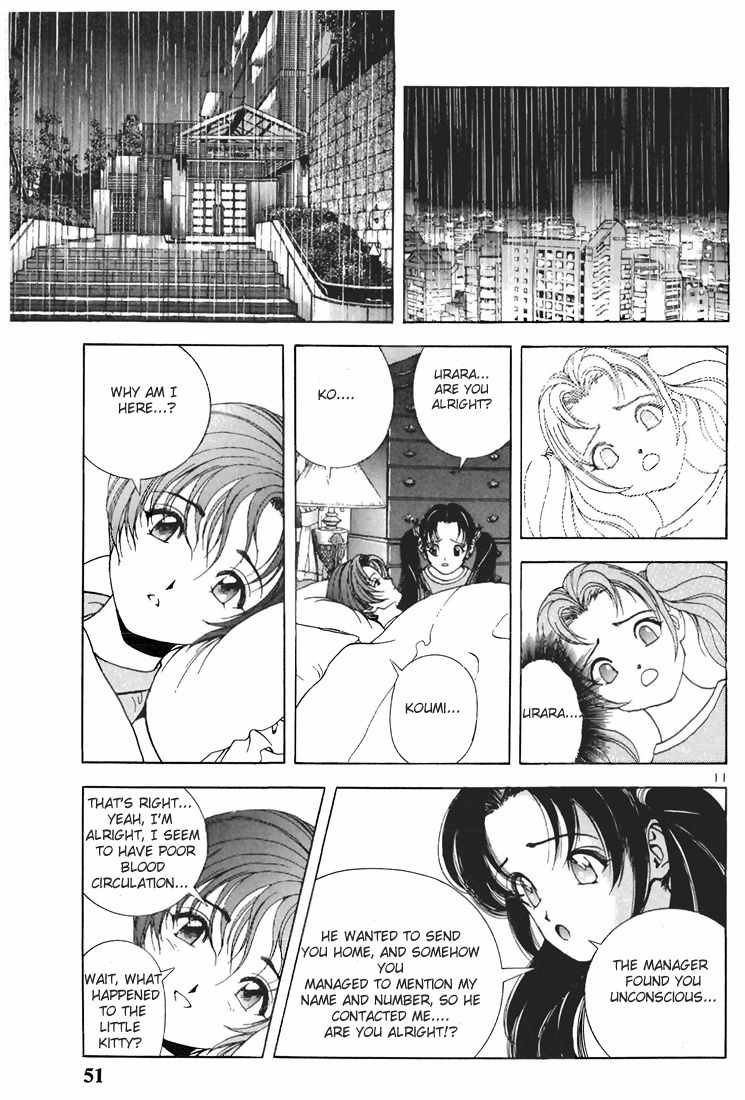 Sakura Tsuushin Chapter 58 page 11 - Chapter 58: Road to farewell