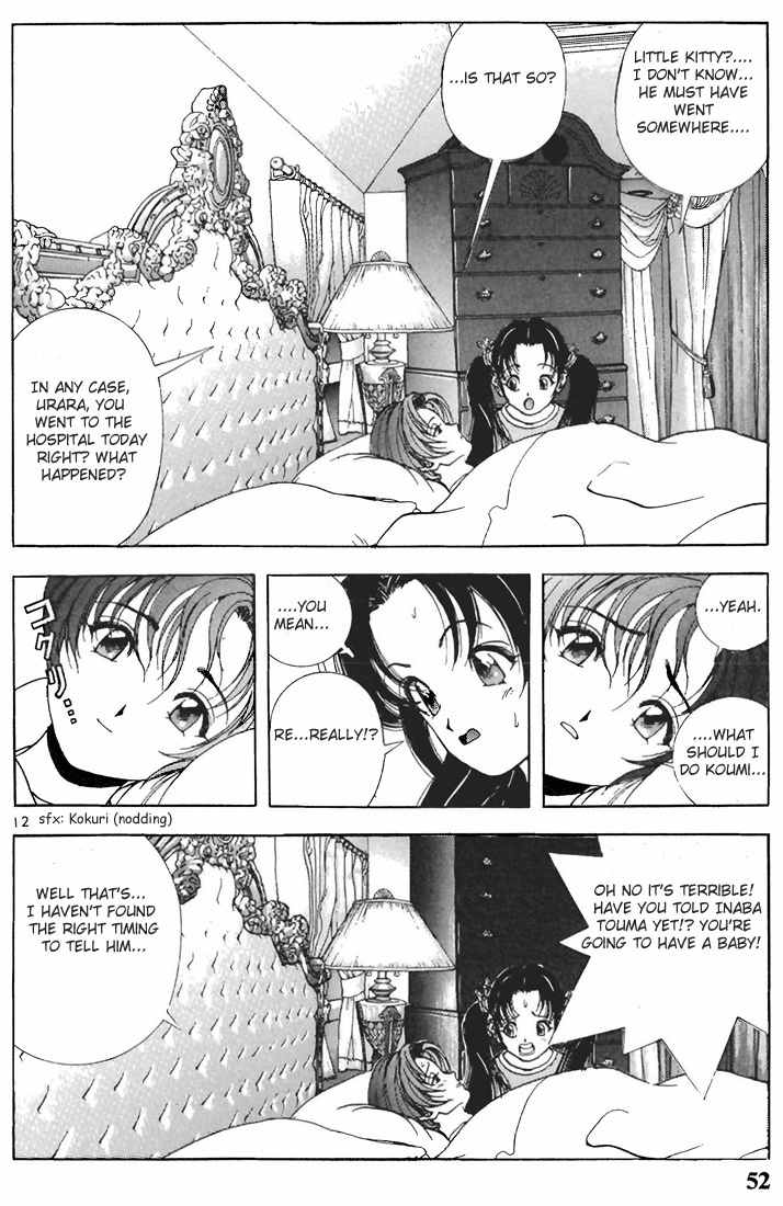 Sakura Tsuushin Chapter 58 page 12 - Chapter 58: Road to farewell