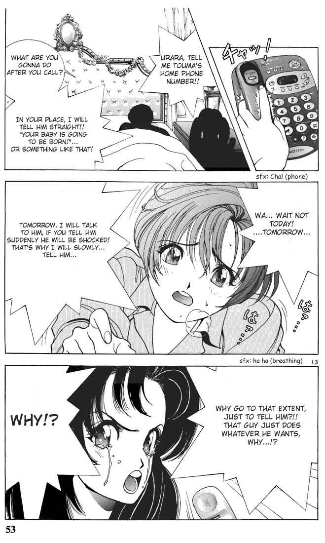 Sakura Tsuushin Chapter 58 page 13 - Chapter 58: Road to farewell