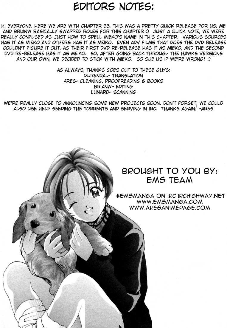 Sakura Tsuushin Chapter 58 page 18 - Chapter 58: Road to farewell