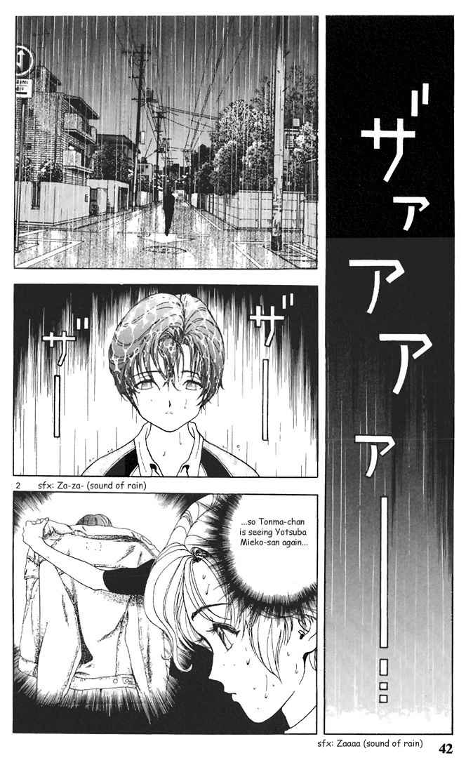 Sakura Tsuushin Chapter 58 page 2 - Chapter 58: Road to farewell