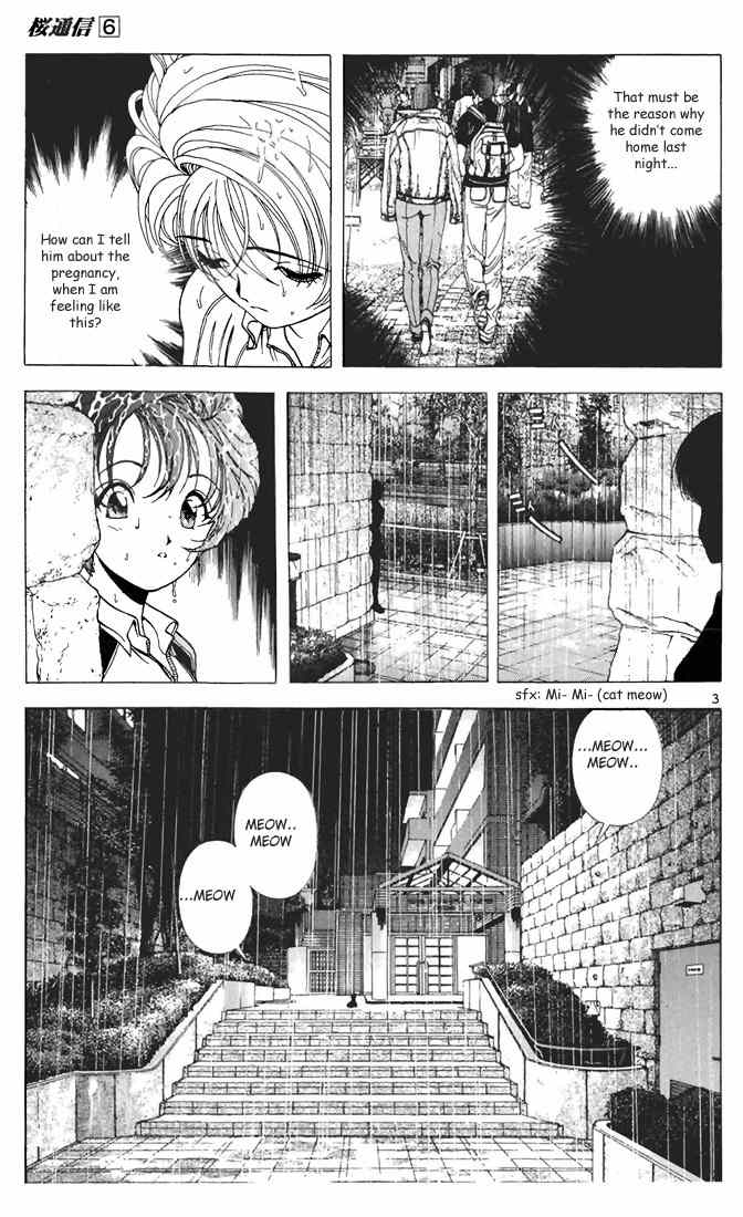 Sakura Tsuushin Chapter 58 page 3 - Chapter 58: Road to farewell