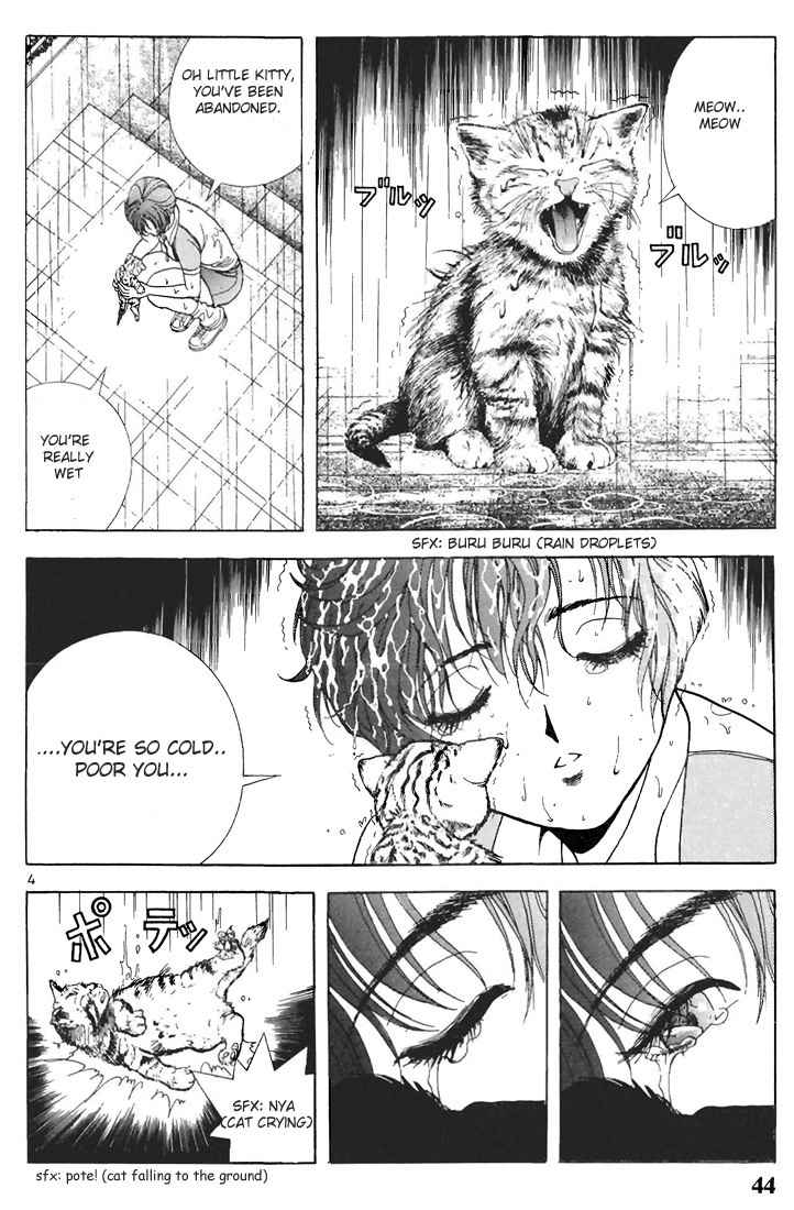 Sakura Tsuushin Chapter 58 page 4 - Chapter 58: Road to farewell
