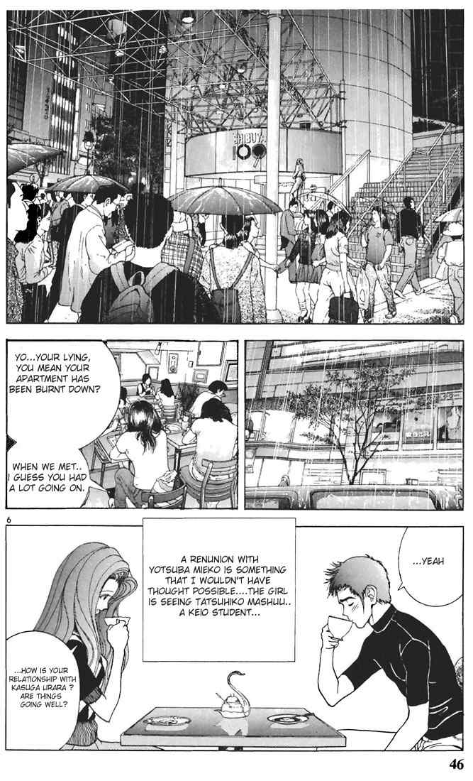 Sakura Tsuushin Chapter 58 page 6 - Chapter 58: Road to farewell