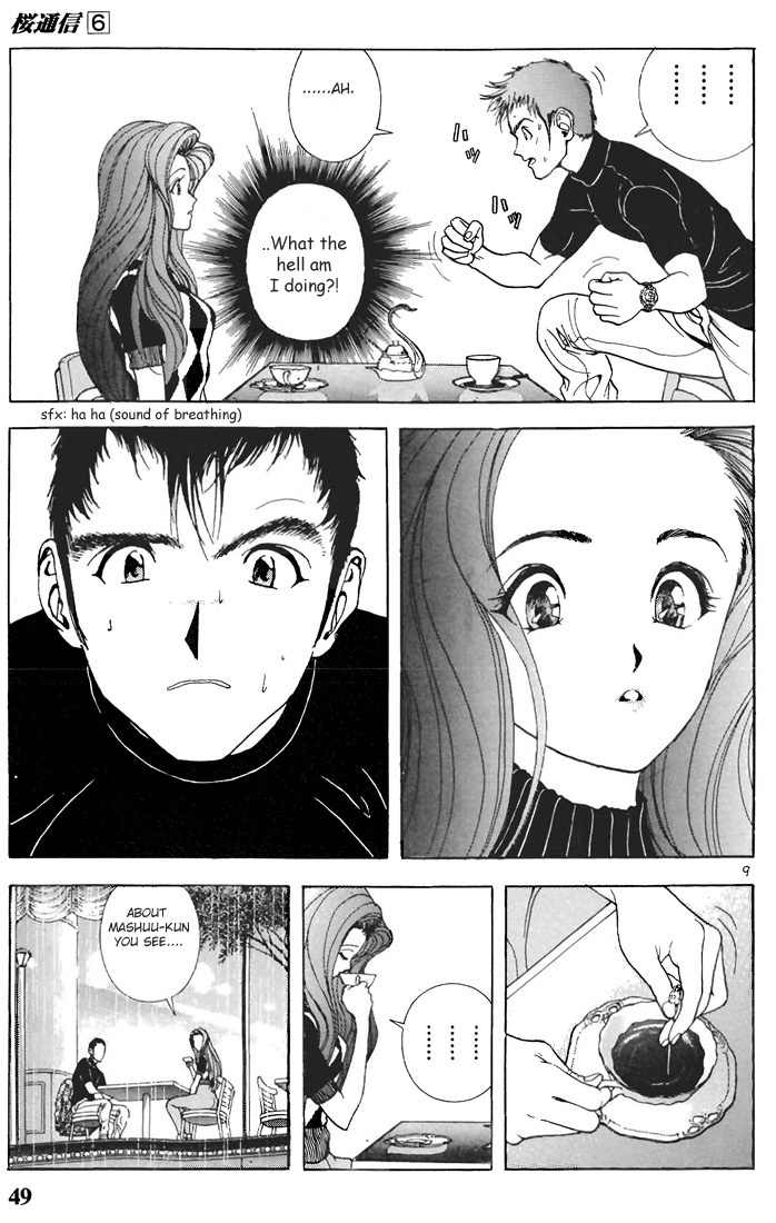 Sakura Tsuushin Chapter 58 page 9 - Chapter 58: Road to farewell