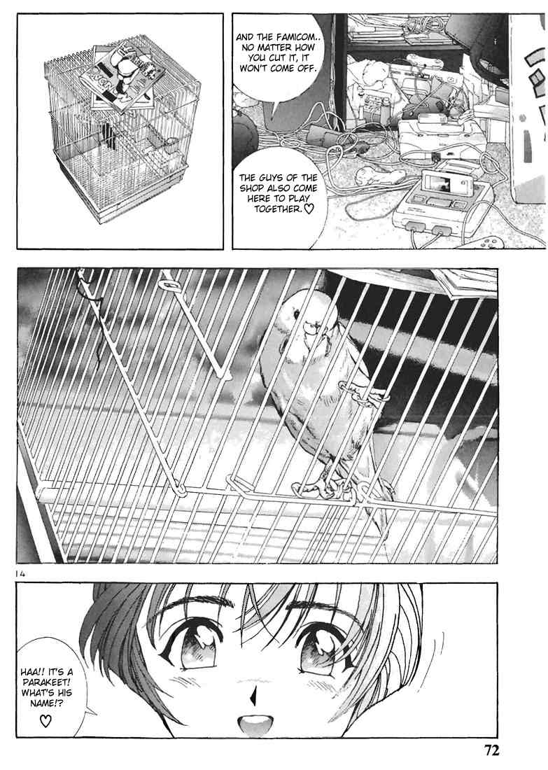 Sakura Tsuushin Chapter 59 page 13 - Chapter 59: Date club