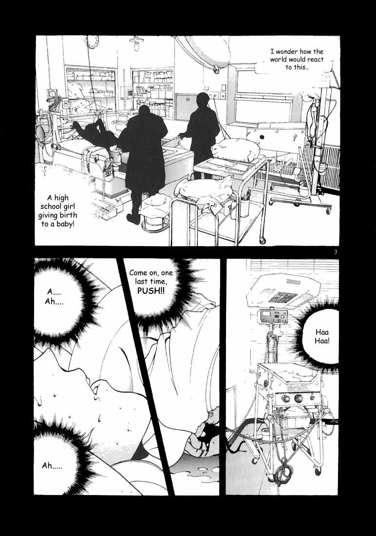 Sakura Tsuushin Chapter 59 page 3 - Chapter 59: Date club