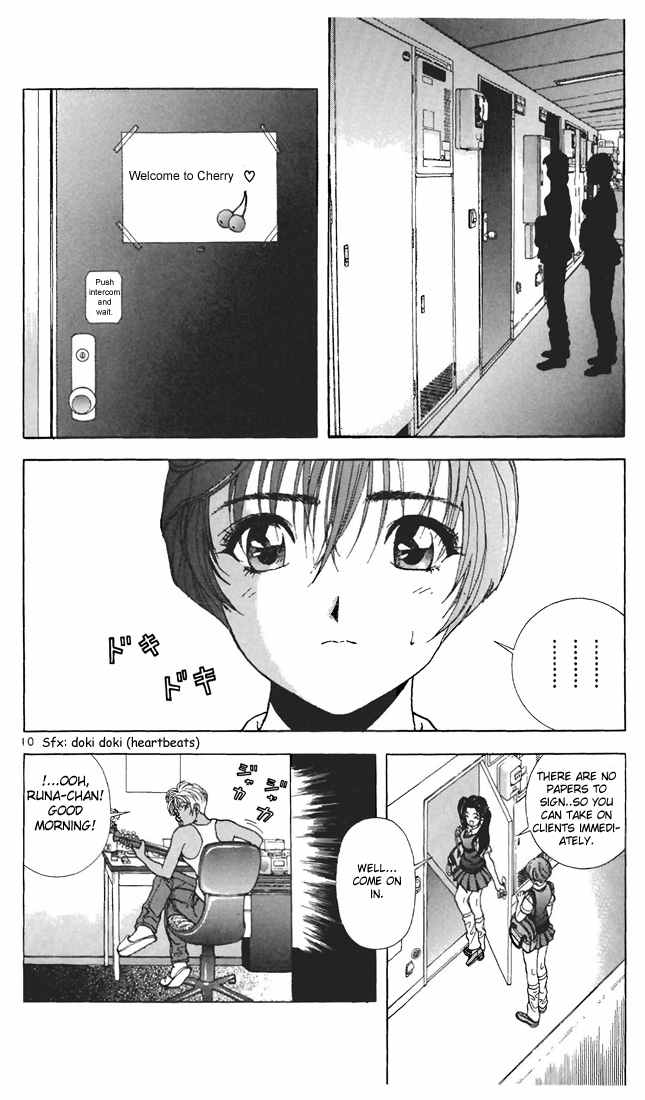 Sakura Tsuushin Chapter 59 page 9 - Chapter 59: Date club