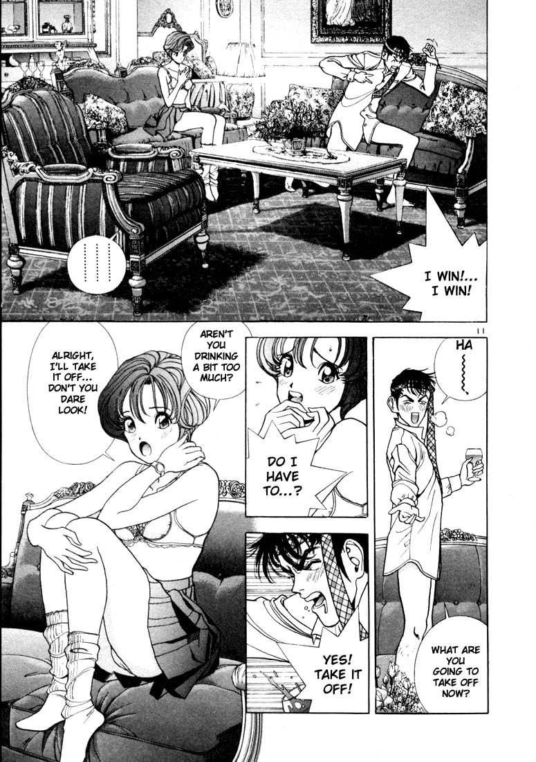 Sakura Tsuushin Chapter 6 page 11 - Chapter 6: Homeless couple
