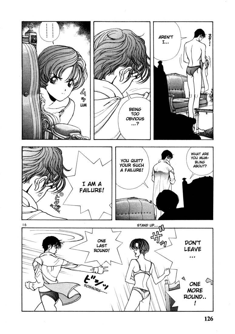 Sakura Tsuushin Chapter 6 page 16 - Chapter 6: Homeless couple