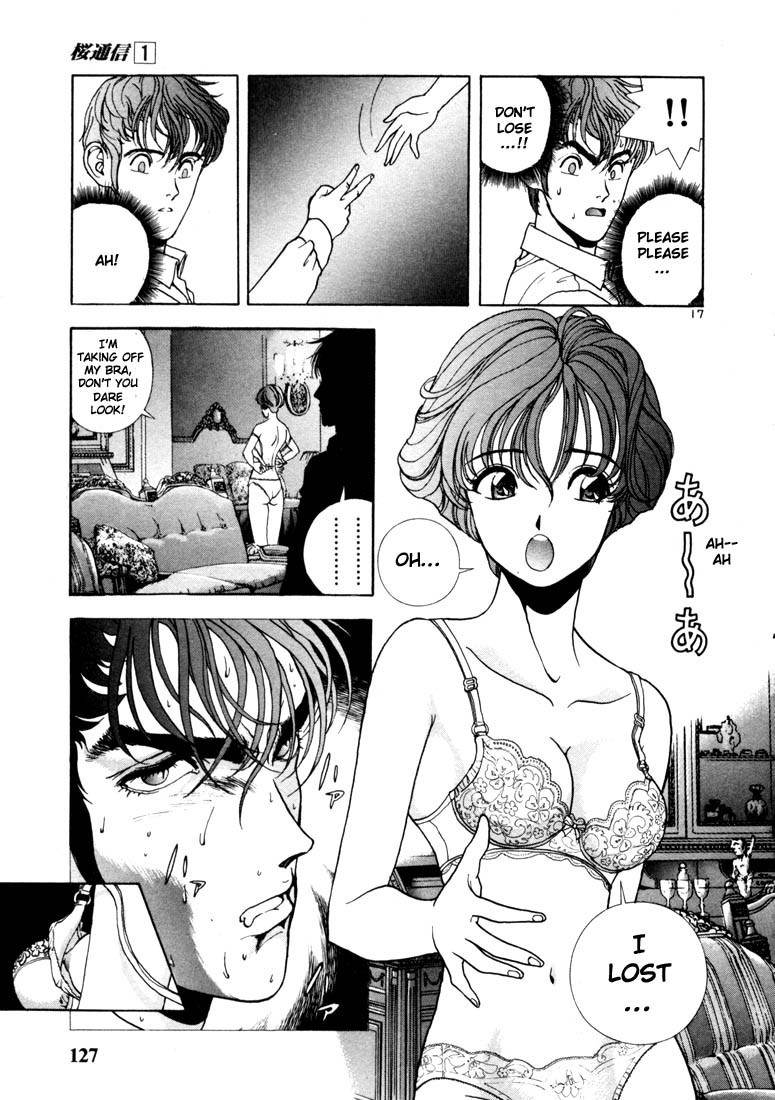 Sakura Tsuushin Chapter 6 page 17 - Chapter 6: Homeless couple