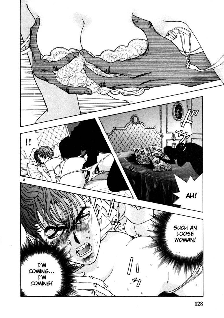 Sakura Tsuushin Chapter 6 page 18 - Chapter 6: Homeless couple