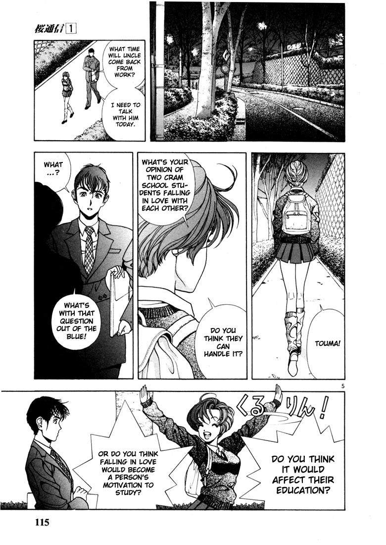 Sakura Tsuushin Chapter 6 page 5 - Chapter 6: Homeless couple