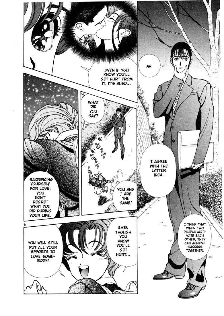 Sakura Tsuushin Chapter 6 page 6 - Chapter 6: Homeless couple