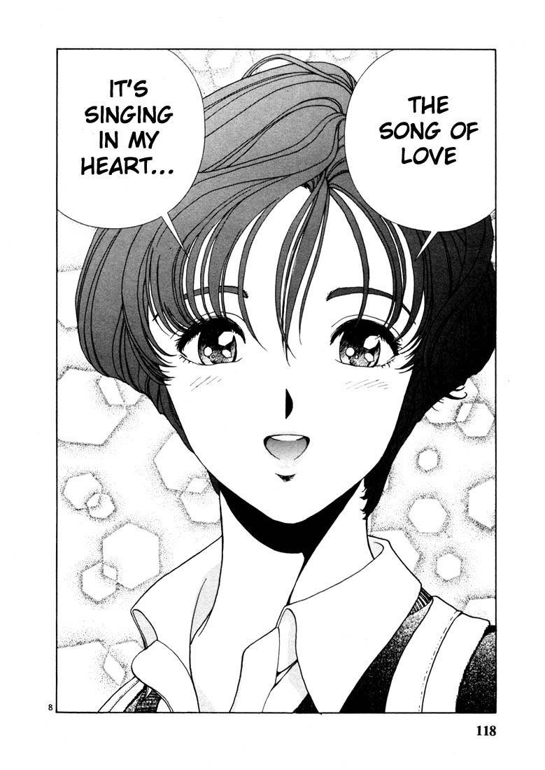 Sakura Tsuushin Chapter 6 page 8 - Chapter 6: Homeless couple