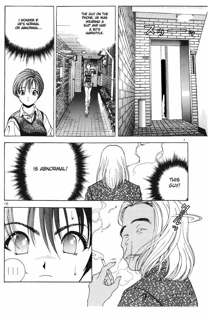 Sakura Tsuushin Chapter 60 page 10 - Chapter 60: Rules of date club