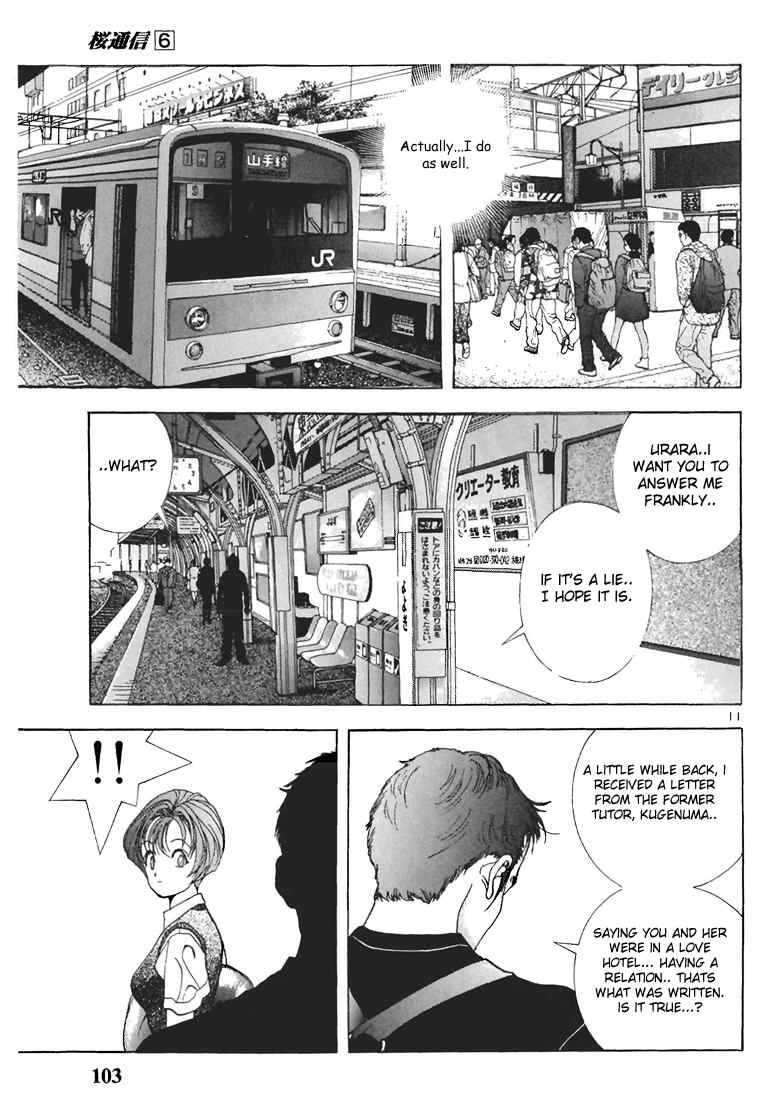 Sakura Tsuushin Chapter 61 page 11 - Chapter 61: Listen to reason