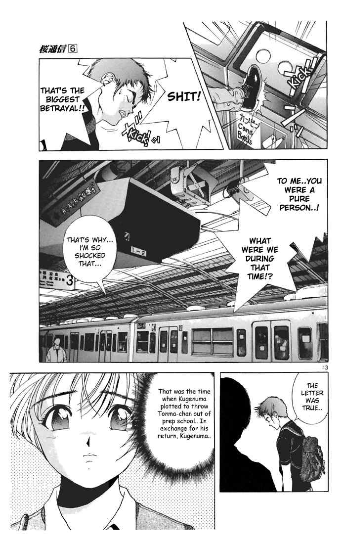 Sakura Tsuushin Chapter 61 page 13 - Chapter 61: Listen to reason