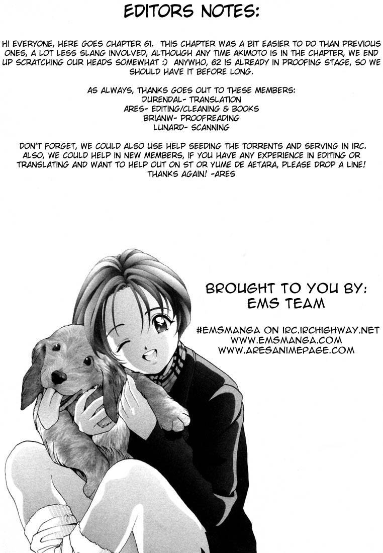 Sakura Tsuushin Chapter 61 page 18 - Chapter 61: Listen to reason