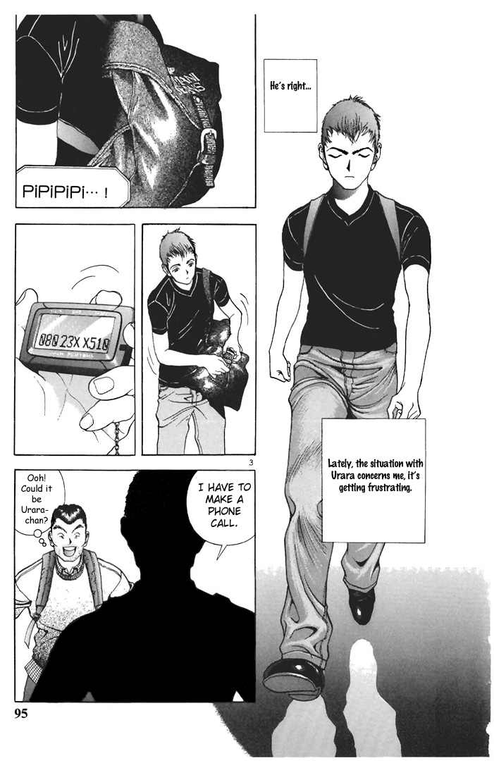 Sakura Tsuushin Chapter 61 page 3 - Chapter 61: Listen to reason