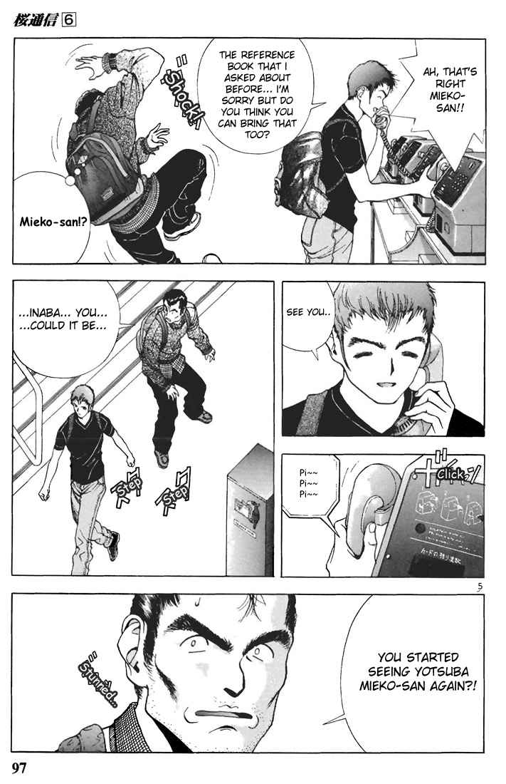 Sakura Tsuushin Chapter 61 page 5 - Chapter 61: Listen to reason