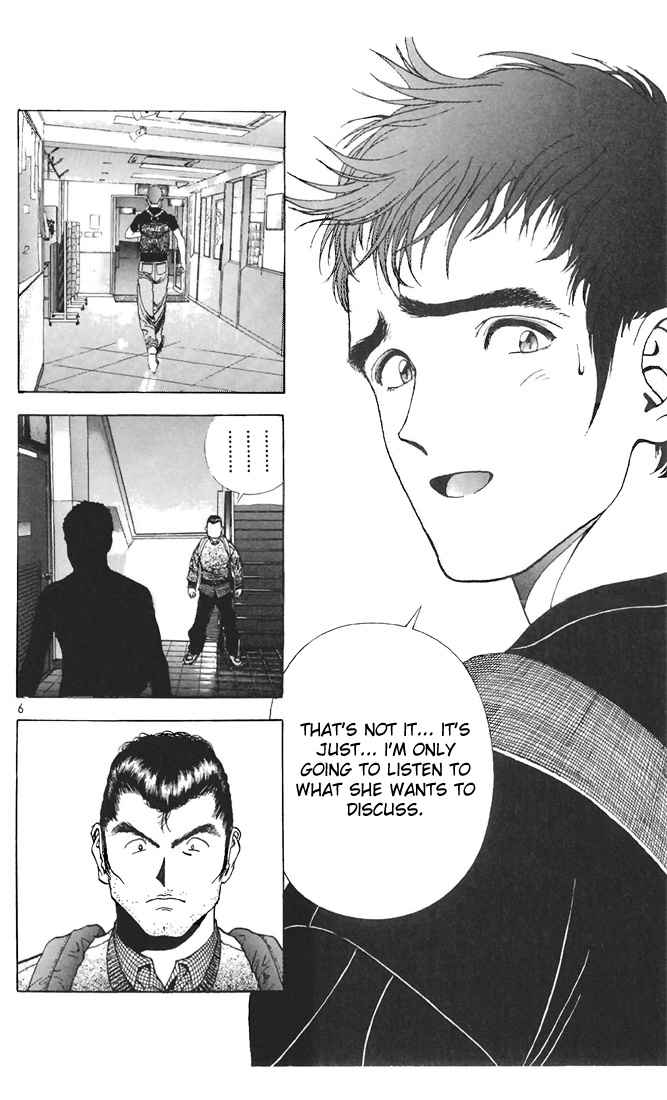Sakura Tsuushin Chapter 61 page 6 - Chapter 61: Listen to reason