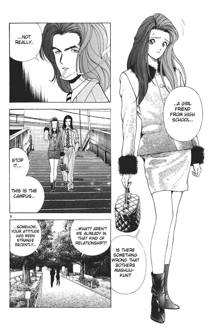 Sakura Tsuushin Chapter 61 page 8 - Chapter 61: Listen to reason