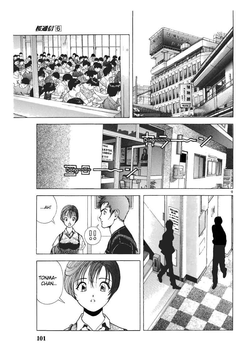 Sakura Tsuushin Chapter 61 page 9 - Chapter 61: Listen to reason