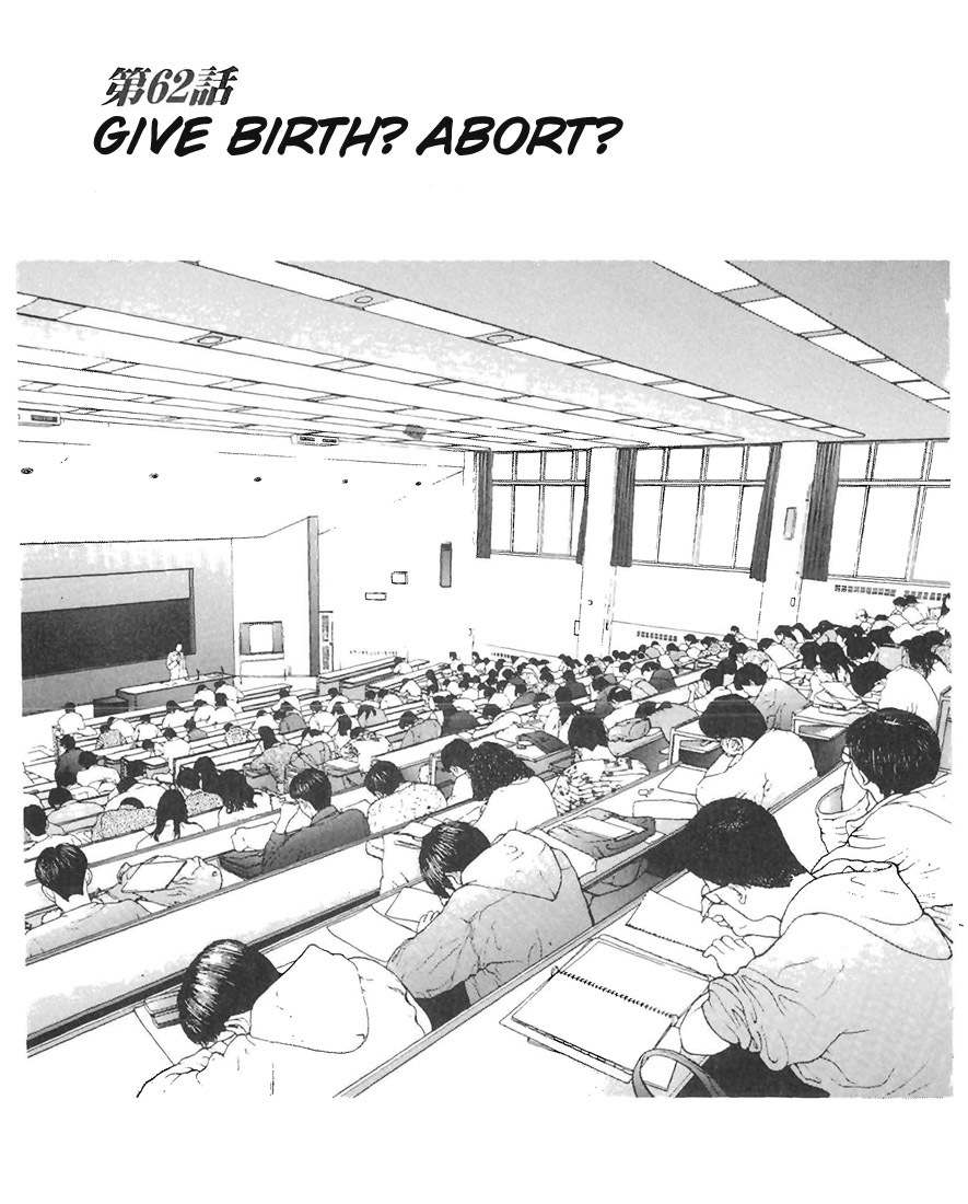 Sakura Tsuushin Chapter 62 page 1 - Chapter 62: Give birth? Abort?