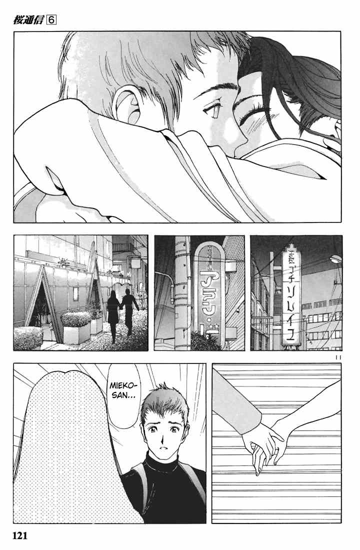 Sakura Tsuushin Chapter 62 page 11 - Chapter 62: Give birth? Abort?