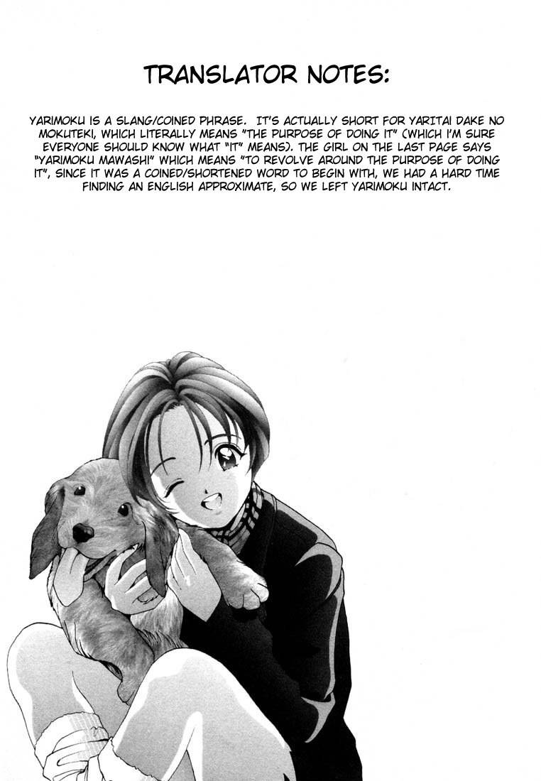 Sakura Tsuushin Chapter 62 page 18 - Chapter 62: Give birth? Abort?
