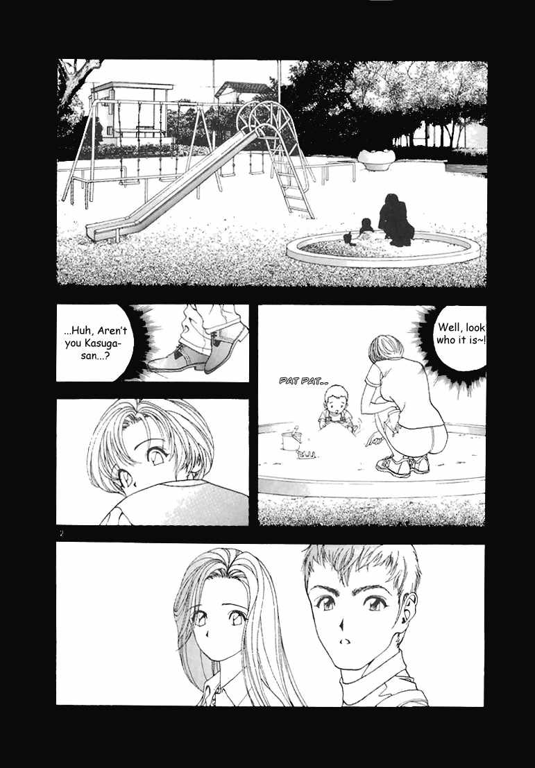 Sakura Tsuushin Chapter 62 page 2 - Chapter 62: Give birth? Abort?