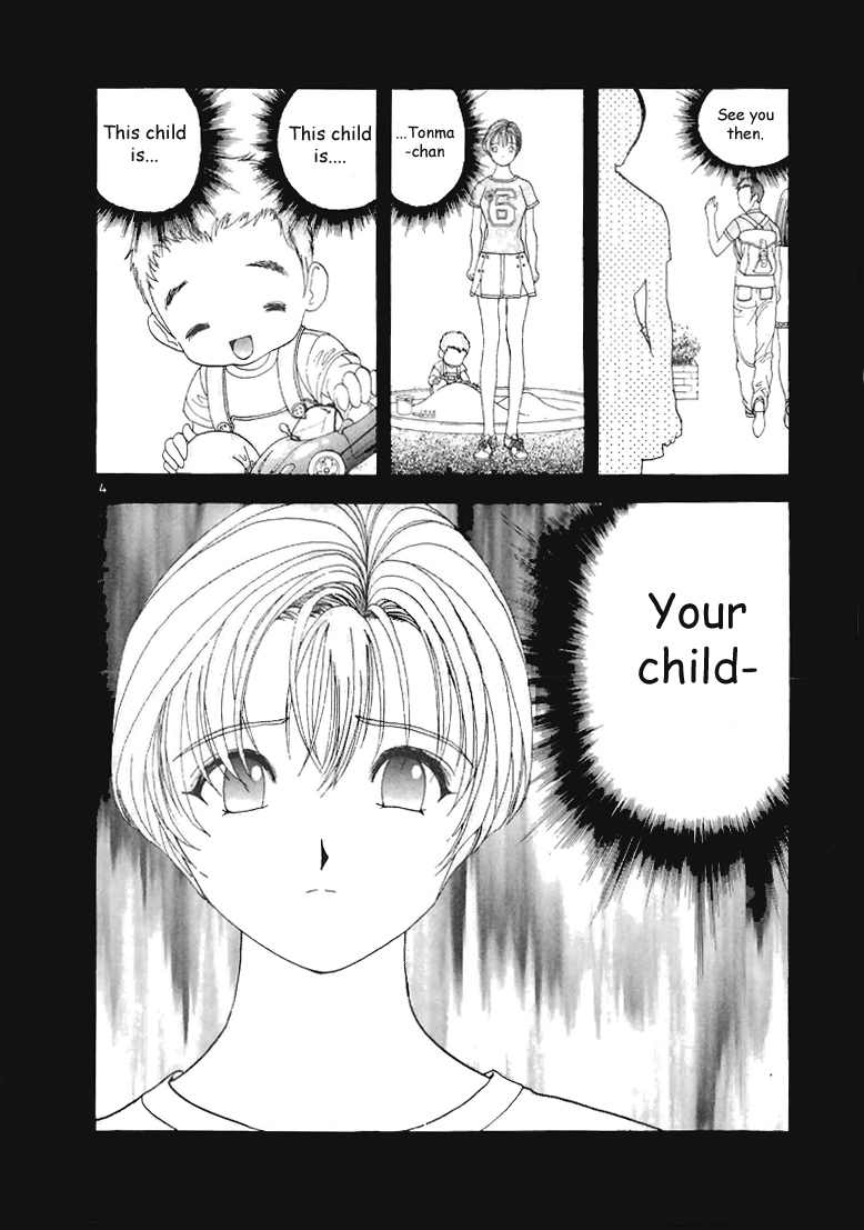 Sakura Tsuushin Chapter 62 page 4 - Chapter 62: Give birth? Abort?