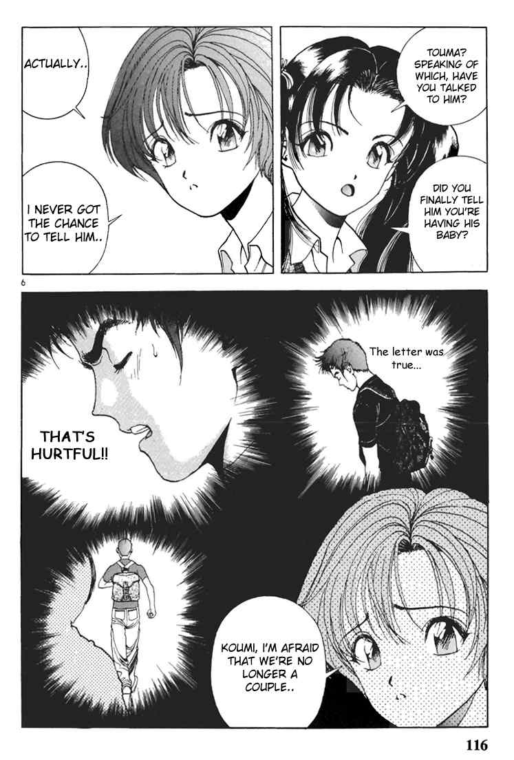 Sakura Tsuushin Chapter 62 page 6 - Chapter 62: Give birth? Abort?