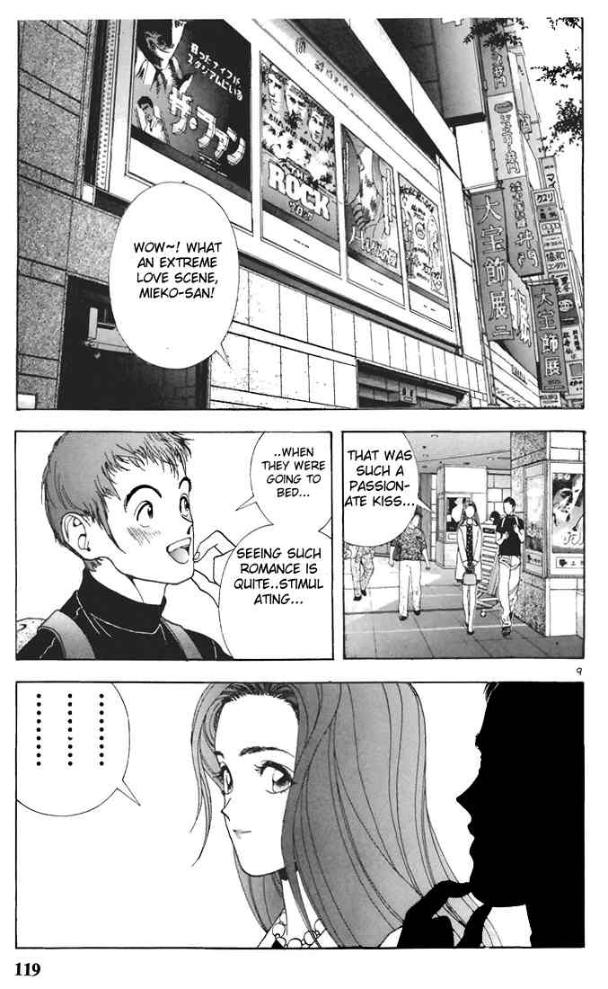 Sakura Tsuushin Chapter 62 page 9 - Chapter 62: Give birth? Abort?