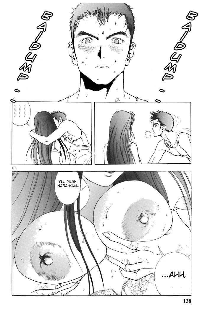 Sakura Tsuushin Chapter 63 page 10 - Chapter 63: Revolving around Yarimoku (1)