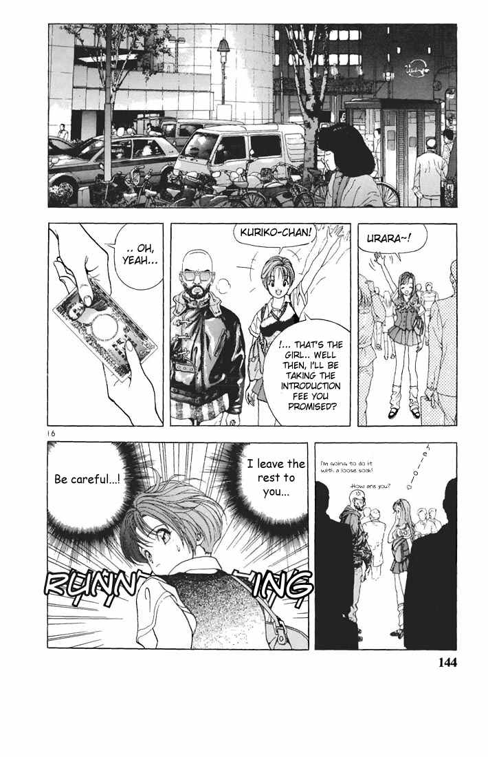 Sakura Tsuushin Chapter 63 page 16 - Chapter 63: Revolving around Yarimoku (1)