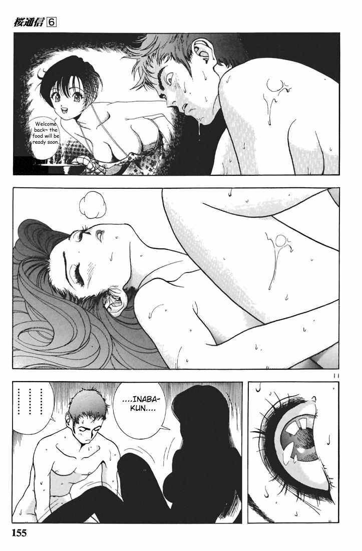 Sakura Tsuushin Chapter 64 page 11 - Chapter 64: Revolving around Yarimoku (2)