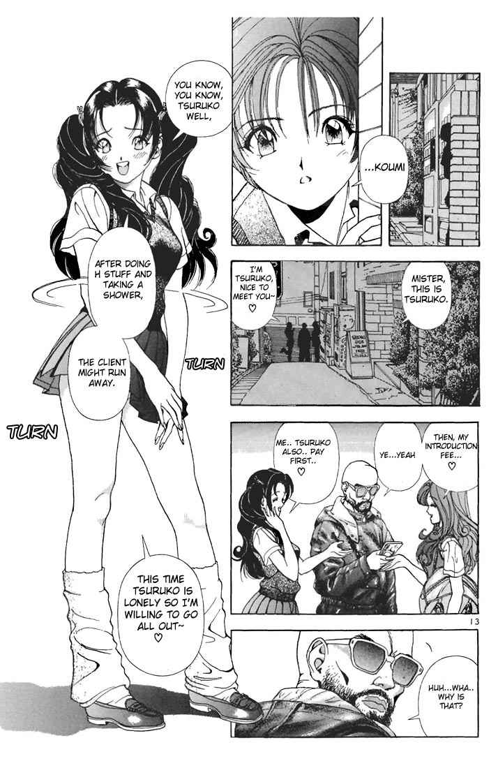 Sakura Tsuushin Chapter 64 page 13 - Chapter 64: Revolving around Yarimoku (2)