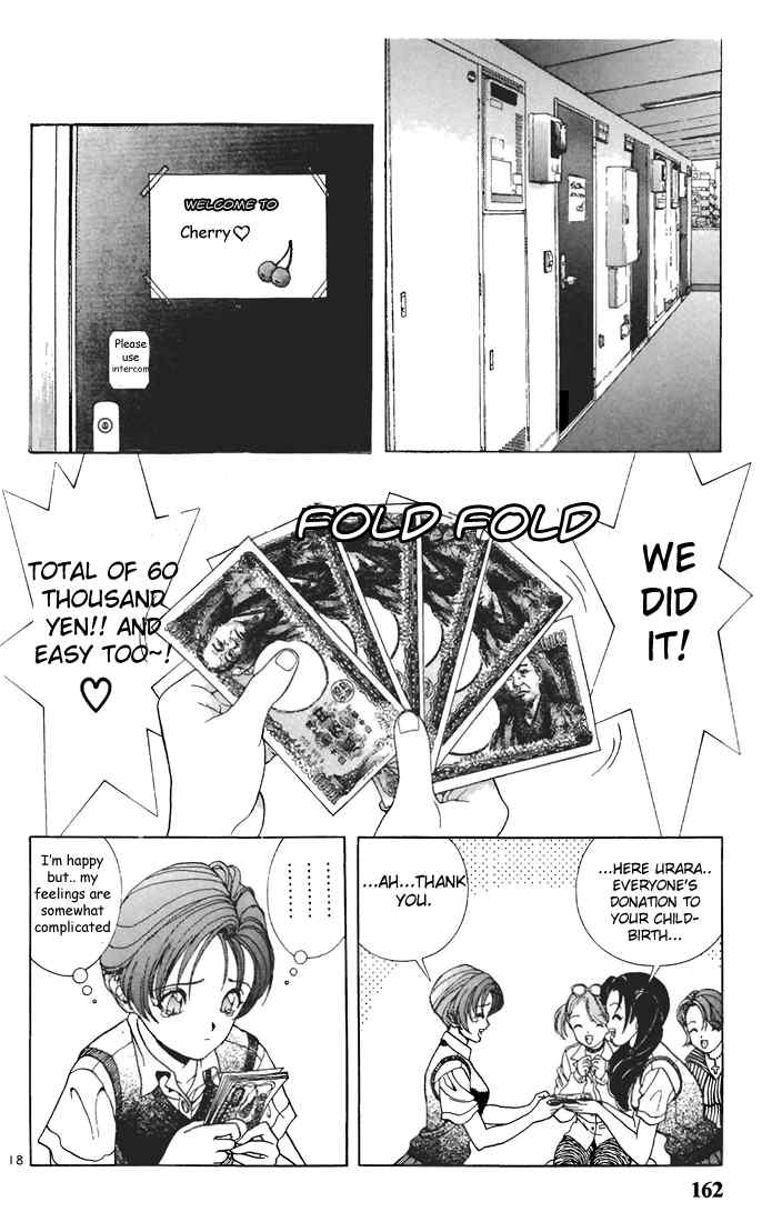 Sakura Tsuushin Chapter 64 page 18 - Chapter 64: Revolving around Yarimoku (2)