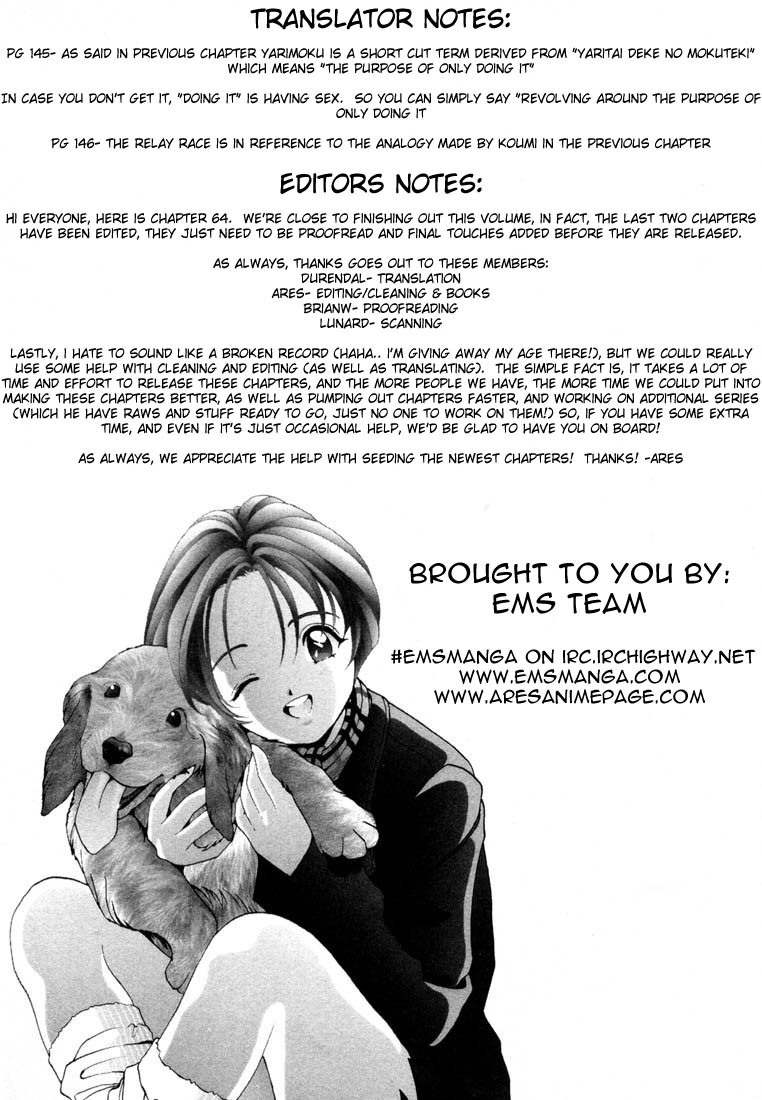 Sakura Tsuushin Chapter 64 page 19 - Chapter 64: Revolving around Yarimoku (2)