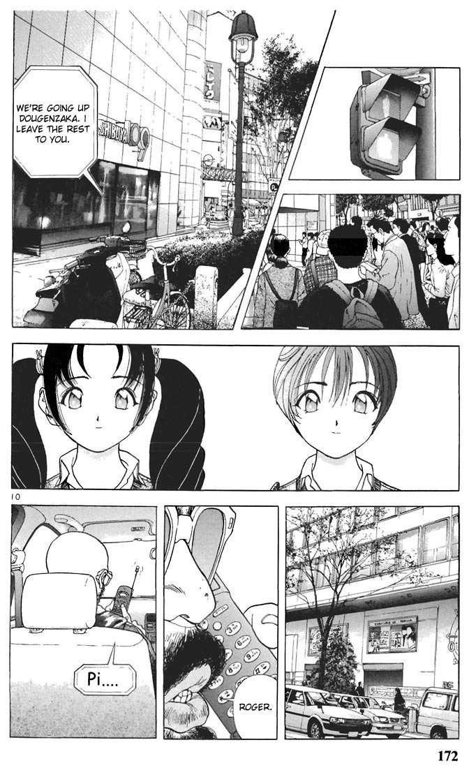 Sakura Tsuushin Chapter 65 page 10 - Chapter 65: Official answer