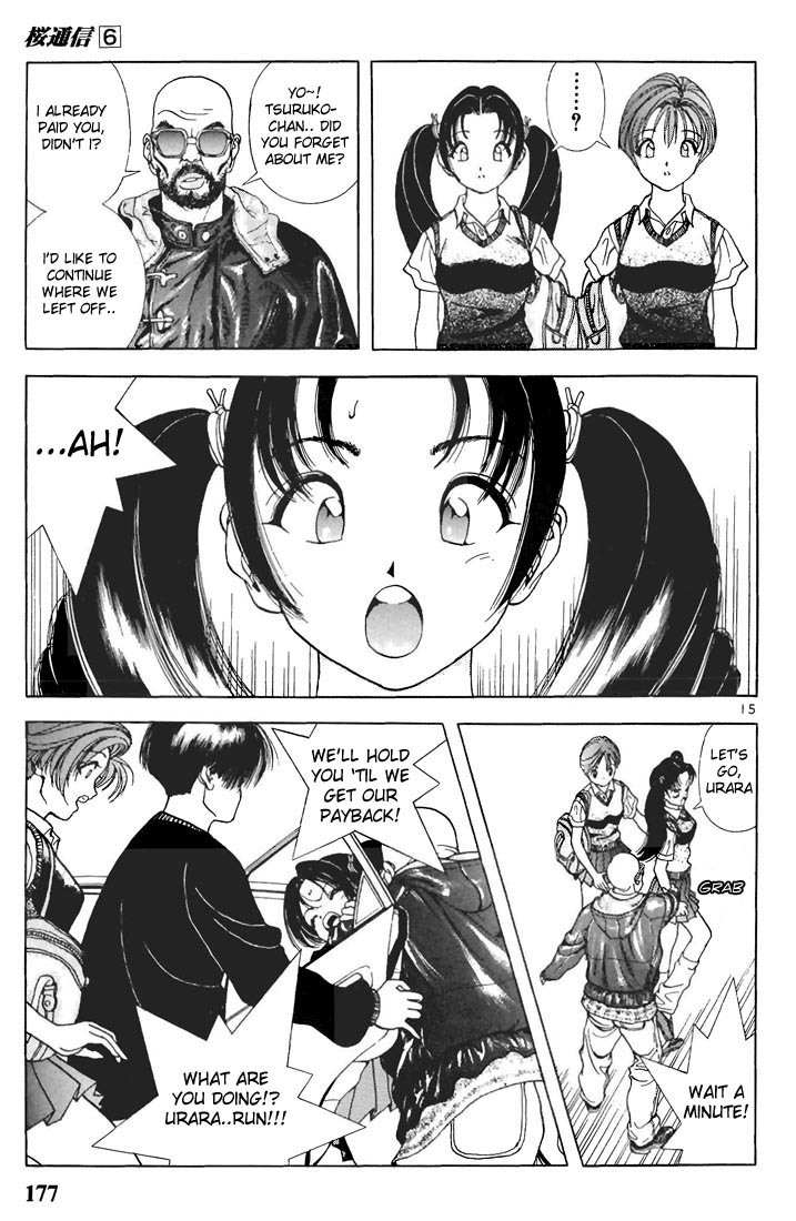 Sakura Tsuushin Chapter 65 page 15 - Chapter 65: Official answer