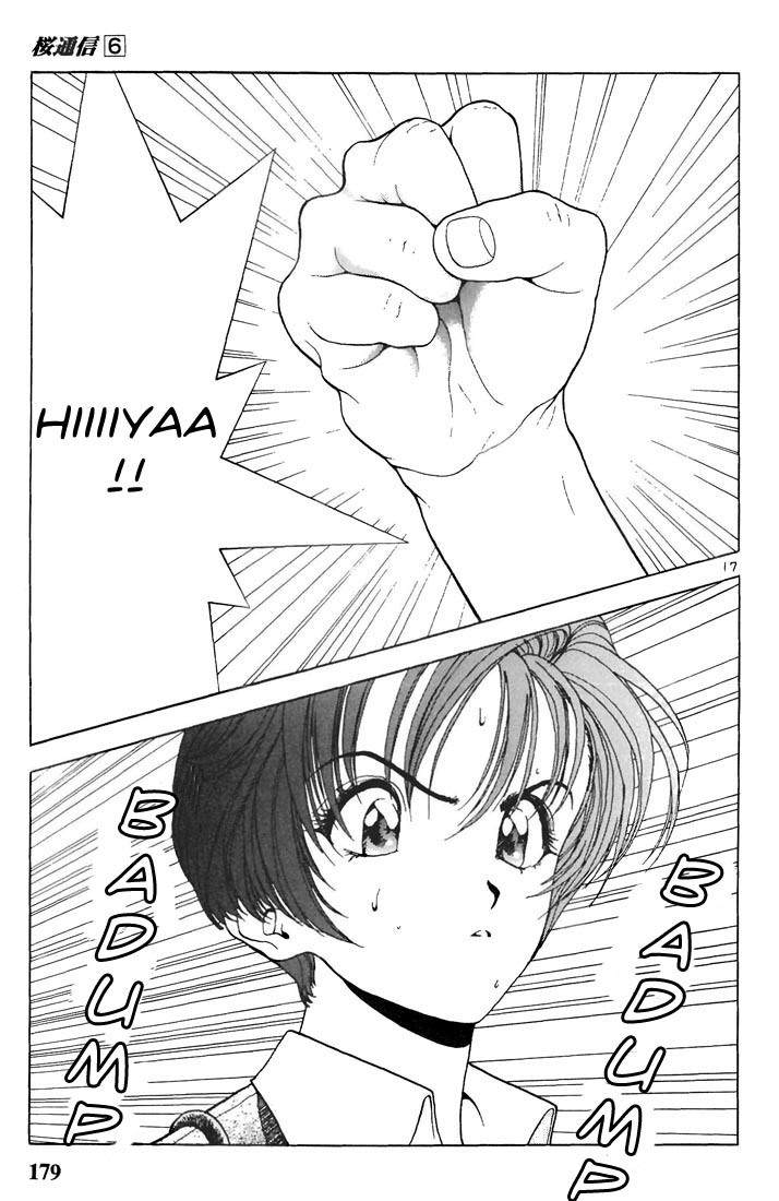 Sakura Tsuushin Chapter 65 page 17 - Chapter 65: Official answer