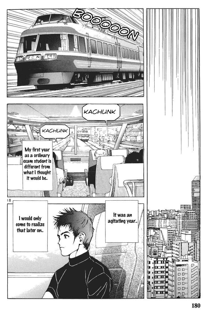 Sakura Tsuushin Chapter 65 page 18 - Chapter 65: Official answer