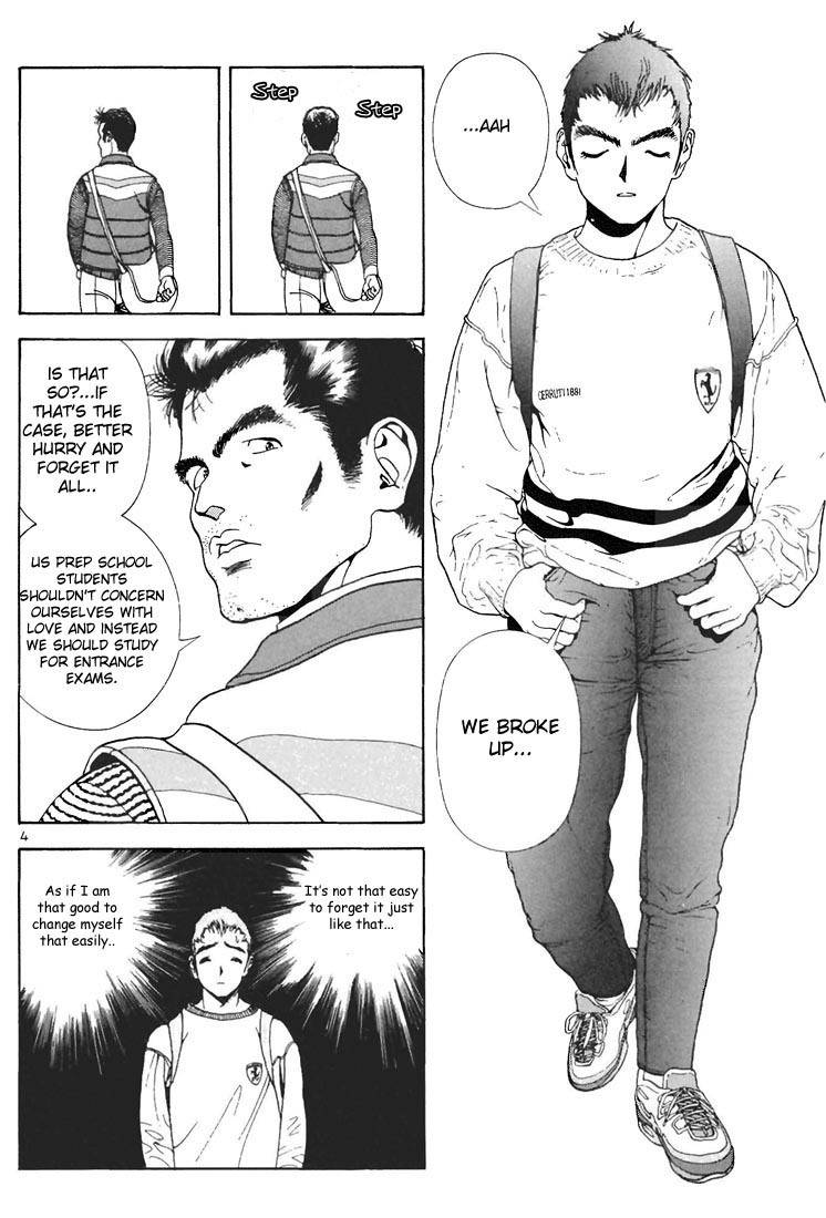 Sakura Tsuushin Chapter 65 page 4 - Chapter 65: Official answer