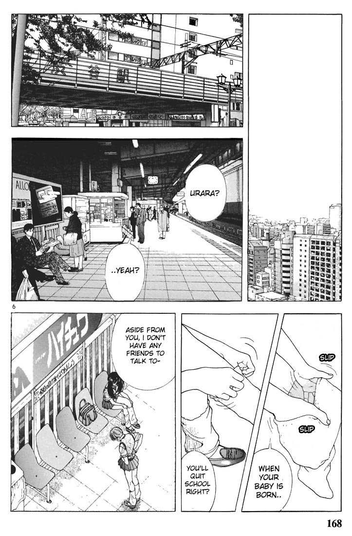 Sakura Tsuushin Chapter 65 page 6 - Chapter 65: Official answer